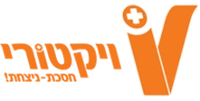 ויקטורי